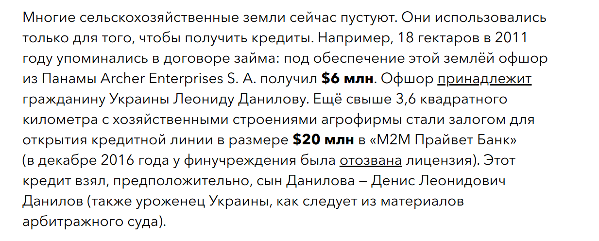 Openmedia