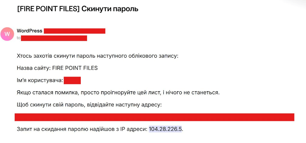 mail Fire Point Files